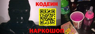 трава Можайск