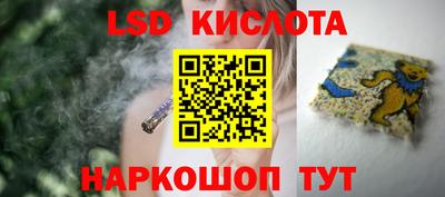 бошки Моздок