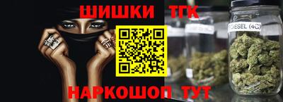 трава Можайск