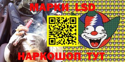 бошки Моздок