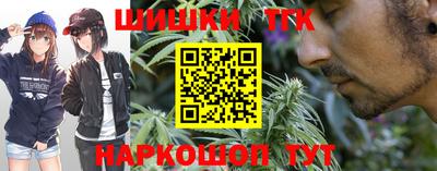 трава Можайск