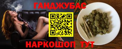 трава Можайск