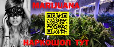бошки Моздок