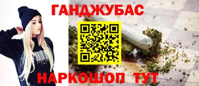 дурь Нарткала