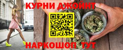 трава Можайск