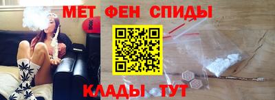 бошки Моздок