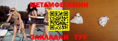 дурь Нарткала