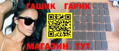 метадон Наро-Фоминск
