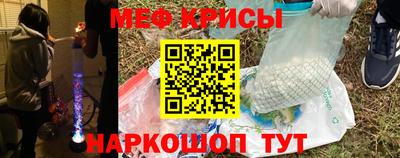 трава Можайск