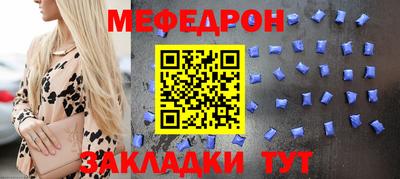 кокс Нальчик